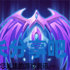 酋长游戏吧2