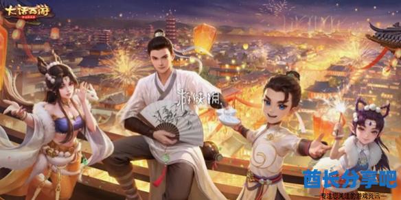 酋长游戏吧1