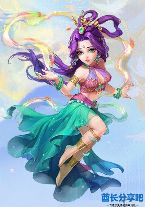 酋长游戏吧3