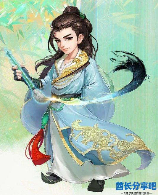 酋长游戏吧3