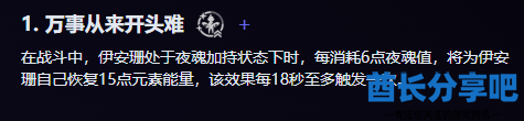 酋长游戏吧3