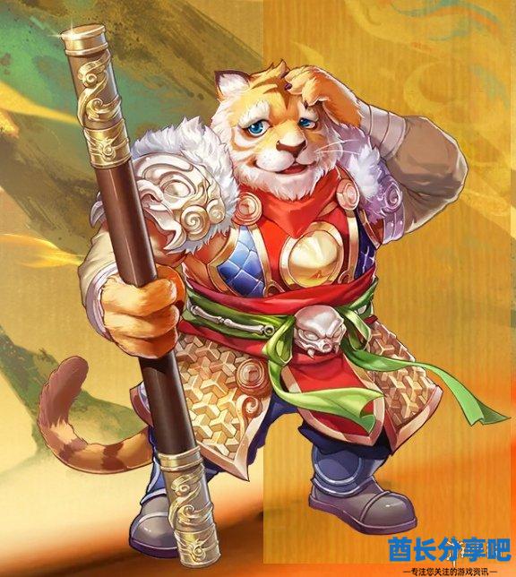 酋长游戏吧5