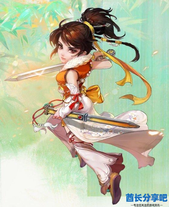 酋长游戏吧3