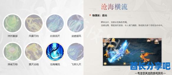 酋长游戏吧9