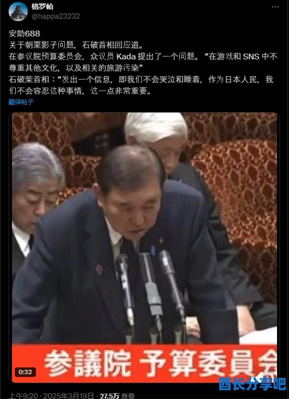 酋长游戏吧5