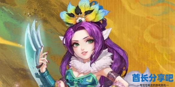 酋长游戏吧1