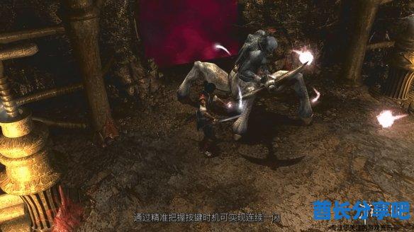 酋长游戏吧3