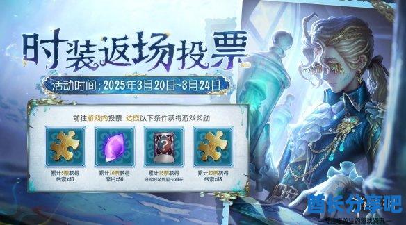 酋长游戏吧1
