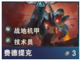 酋长游戏吧2