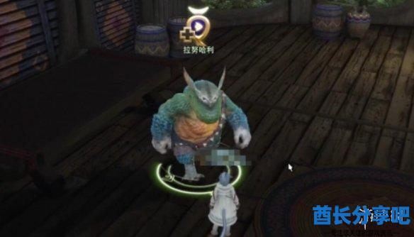酋长游戏吧8