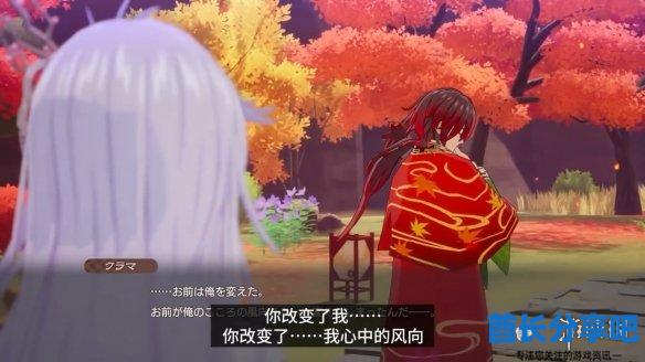 酋长游戏吧3