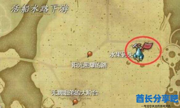 酋长游戏吧2