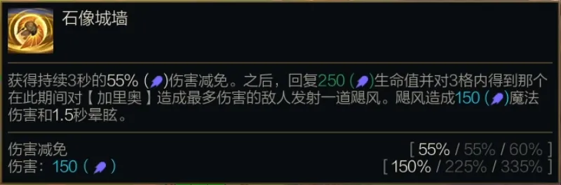 酋长游戏吧3