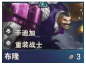 酋长游戏吧1