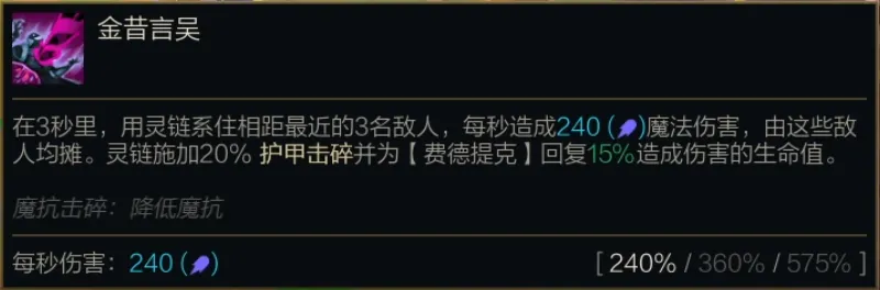 酋长游戏吧3
