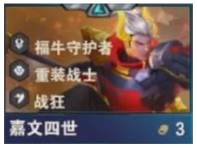 酋长游戏吧2
