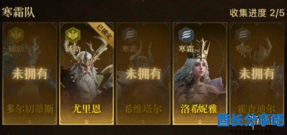 酋长游戏吧2