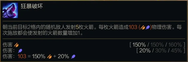酋长游戏吧3