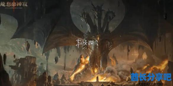 酋长游戏吧1