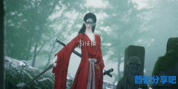 酋长游戏吧1