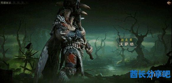 酋长游戏吧1