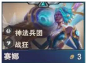 酋长游戏吧2
