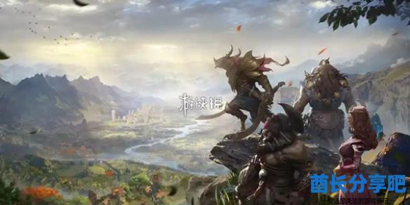 酋长游戏吧1