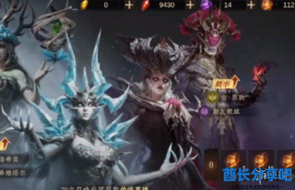 酋长游戏吧3