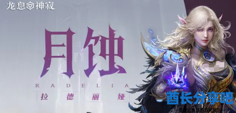 酋长游戏吧2