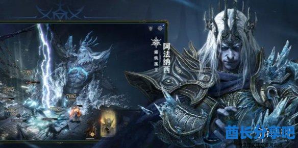酋长游戏吧3