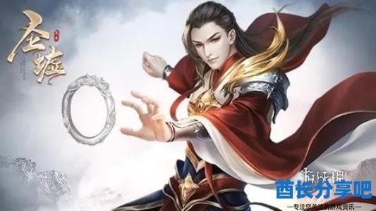 酋长游戏吧2