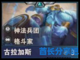 酋长游戏吧1