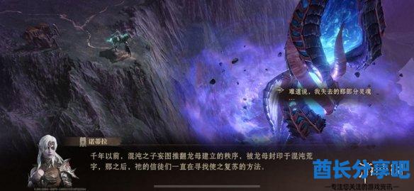 酋长游戏吧1