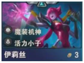 酋长游戏吧2