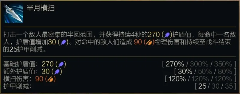 酋长游戏吧3