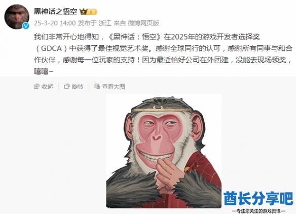 酋长游戏吧3