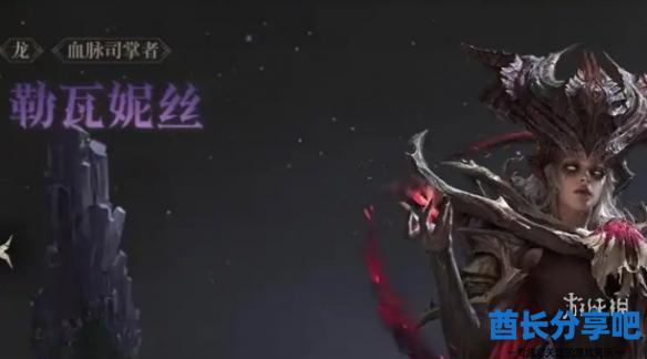 酋长游戏吧1