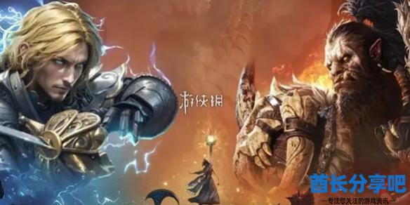 酋长游戏吧1