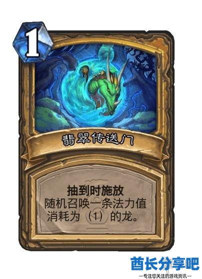 酋长游戏吧1
