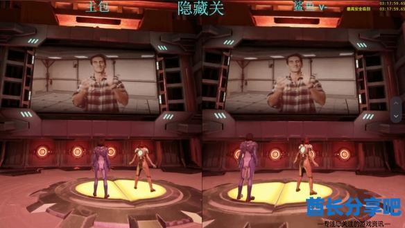 酋长游戏吧6