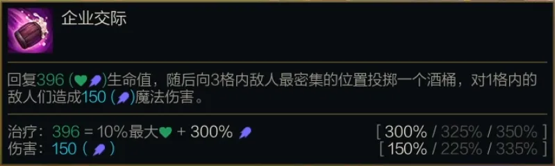 酋长游戏吧2