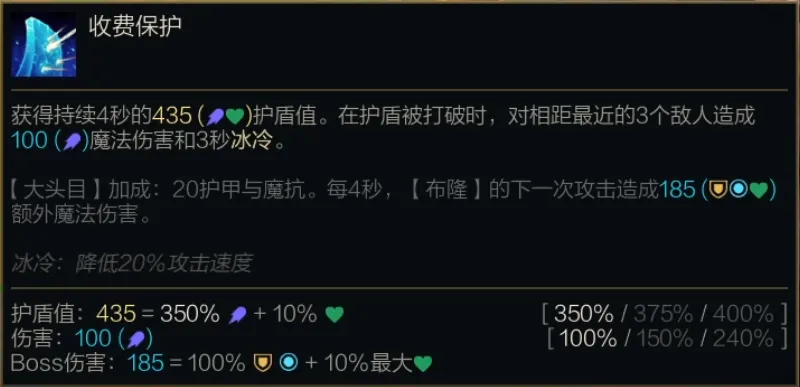 酋长游戏吧2