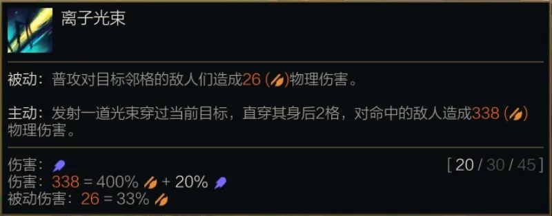 酋长游戏吧3