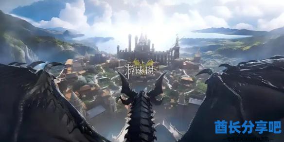 酋长游戏吧1