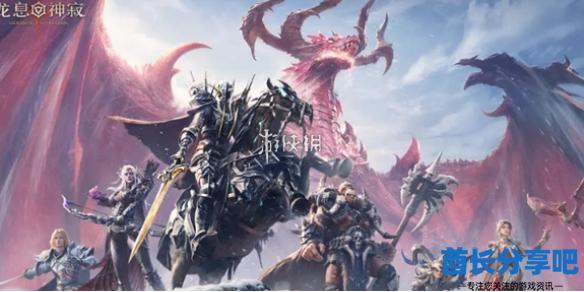 酋长游戏吧1