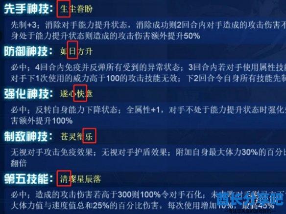 酋长游戏吧17
