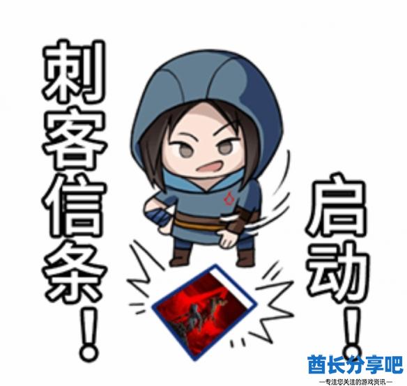酋长游戏吧