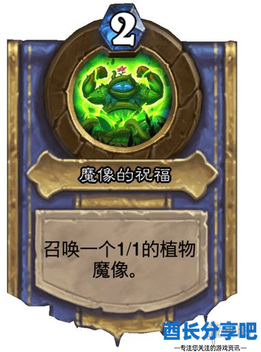 酋长游戏吧1