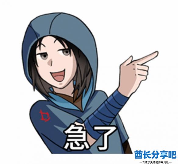 酋长游戏吧