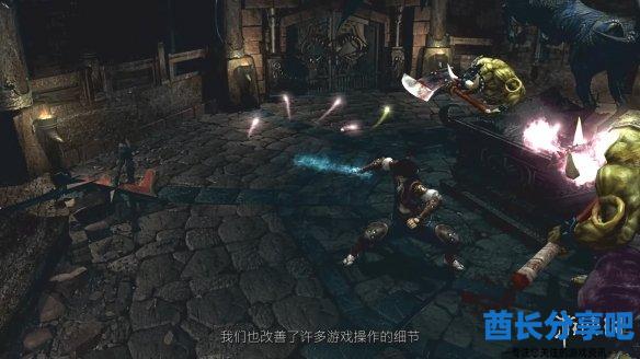 酋长游戏吧8